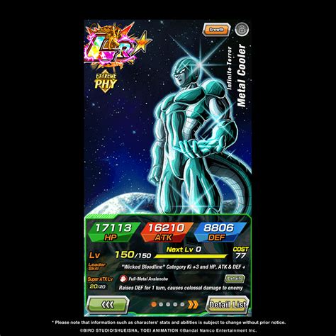 dokkan twitter|DRAGON BALL Z DOKKAN BATTLE .